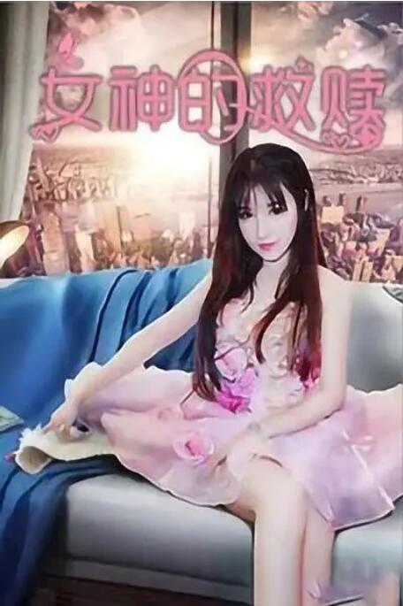亚洲在线资源
